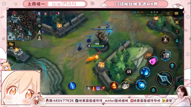 【2021-11-15 19点场】地表最强狸仔仔哟：超好听的声优！从0开始~