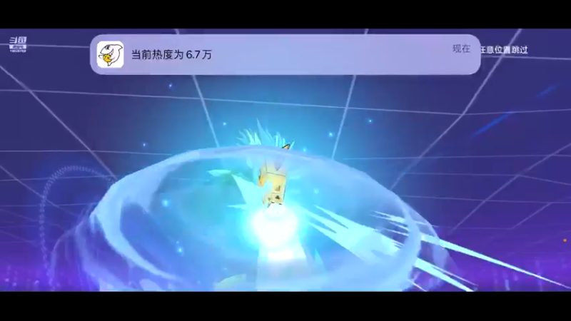 【2021-11-13 19点场】深蓝YonHen：好一个数码宝贝~