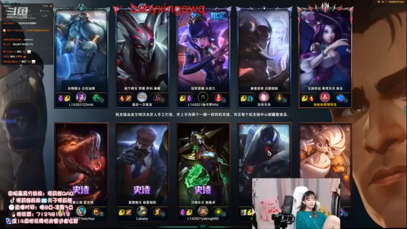 【塔莉娅QAQ】：1-4娜美，这把应该不是躺赢局吧