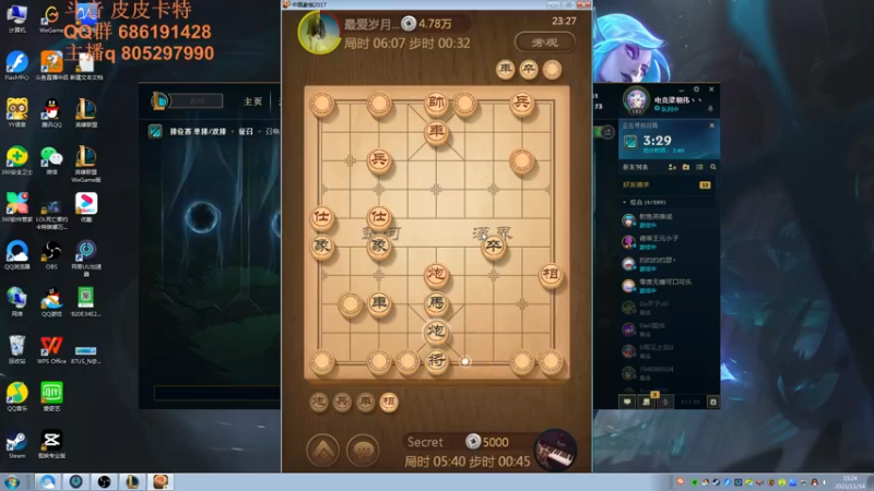 【2021-11-14 23点场】皮皮卡特儿：王者卡特三级单杀教学，不看必后悔