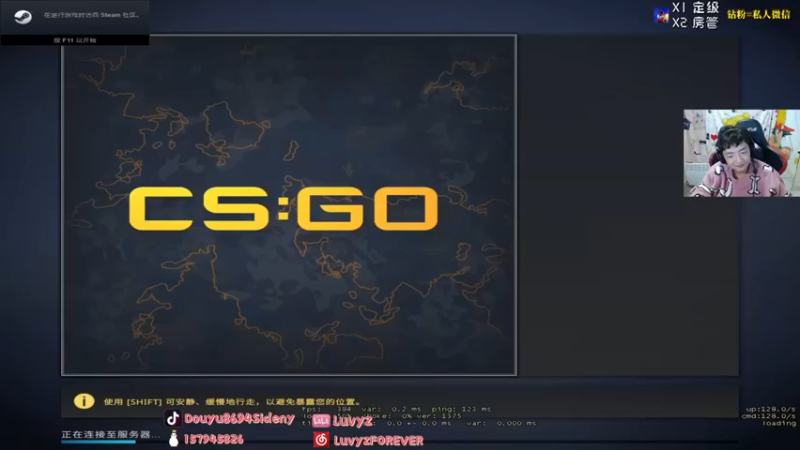 【Sideny蛇】：LVGCSGO VS FATE