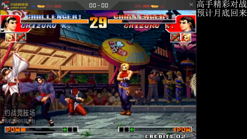 【2021-11-15 14点场】重庆辉輝：家里有事情 估计月底或者下月才能直播