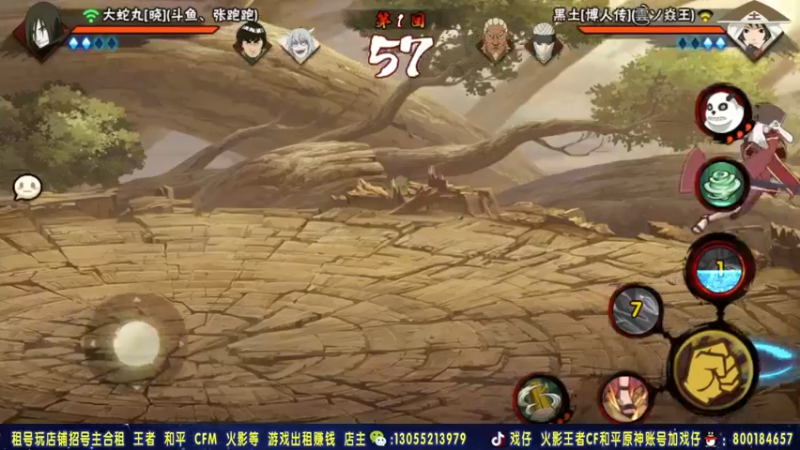 【2021-11-15 01点场】Kurozuka名超：战无不胜,决斗场上分教学