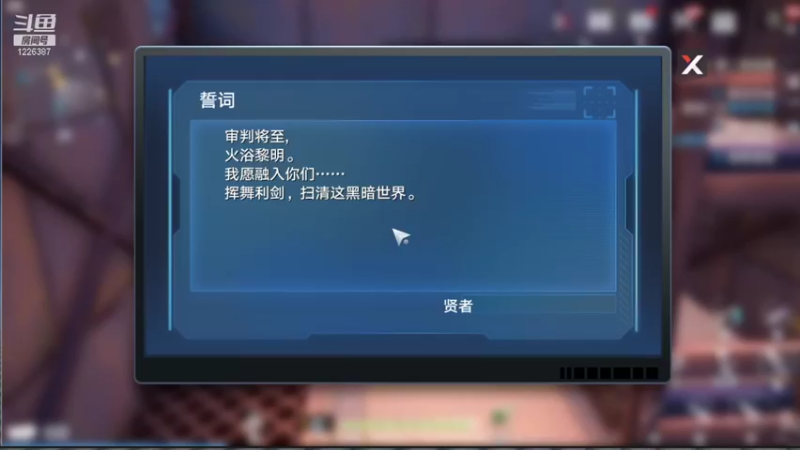 【2021-11-11 12点场】午夜怨：幻塔 老司机带你玩遍幻塔