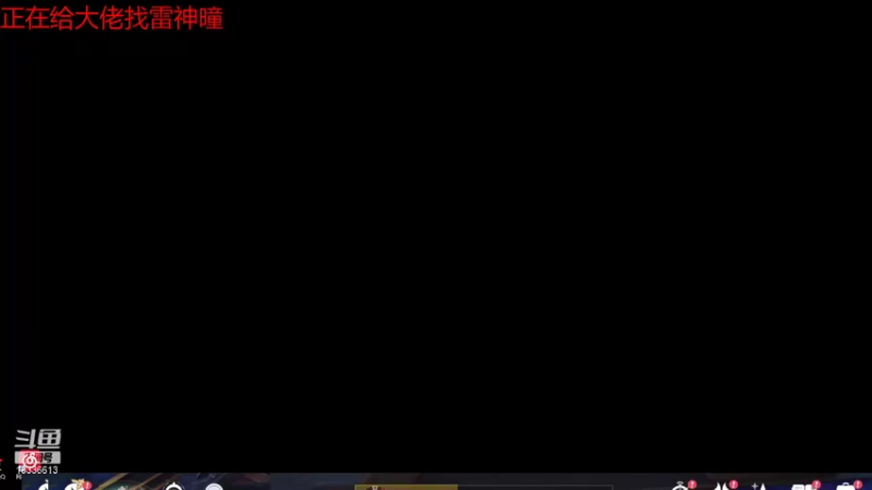 【2021-11-14 23点场】st89242：小呈的直播间 10336613