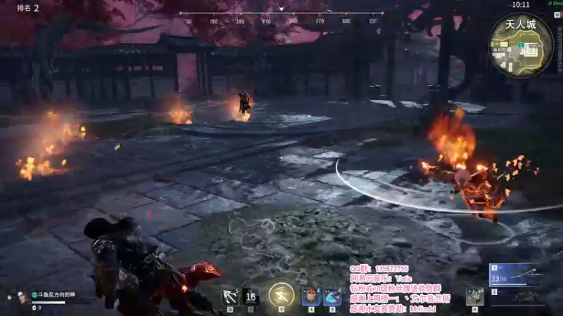 【2021-11-14 05点场】NRK反方向的神：“唐牛才是食神”