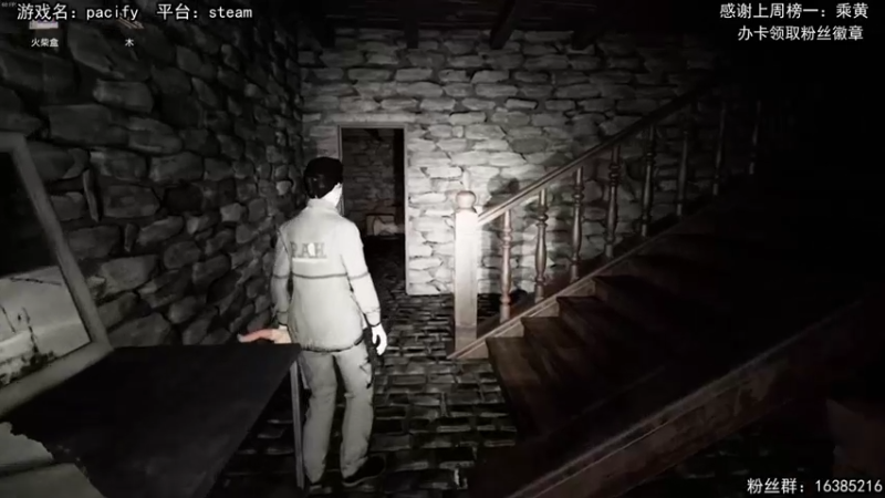 【2021-11-13 14点场】兔了了丶：【恐怖在线】：恐怖惊悚，胆小勿入