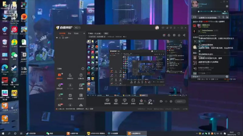 【2021-11-14 23点场】HYBlood：不辣的（扎实版）