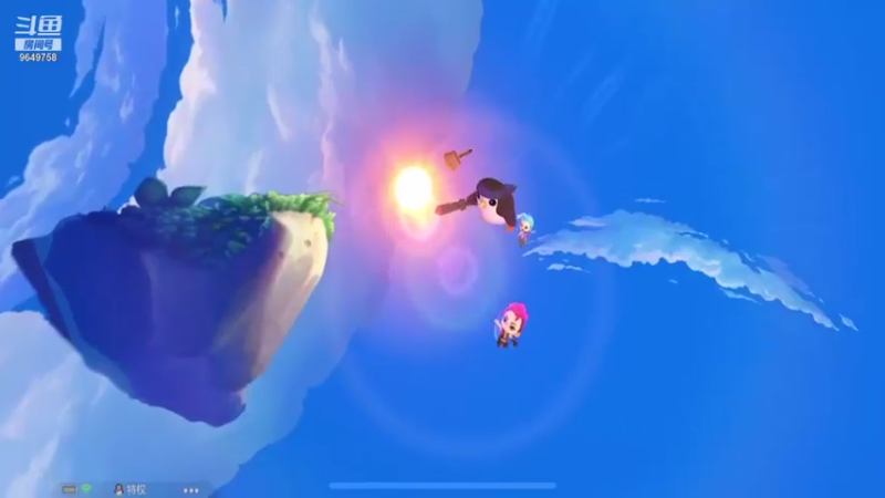 【2021-11-15 13点场】我愿带你看遍世间繁华：领礼包看直播了手慢无