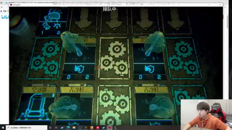 【2021-11-15 11点场】普朗东丷：散装王者冲击整装王者！