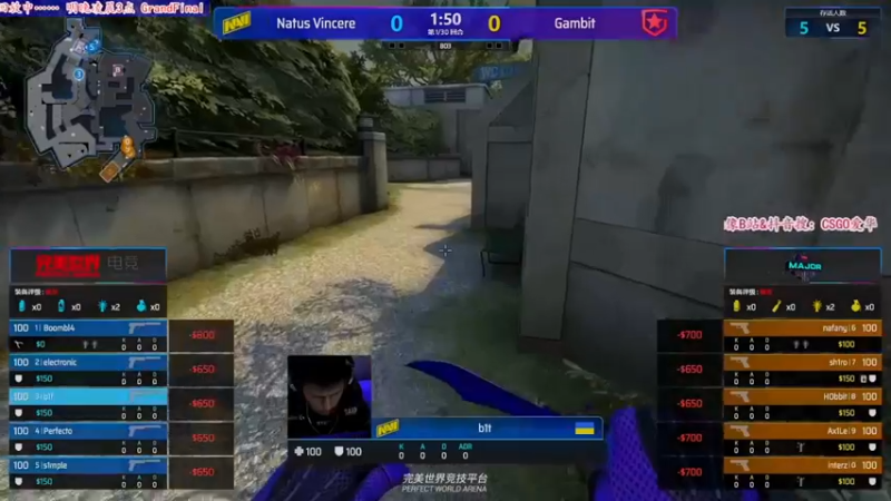 【CSGO解说爱华】：NAVI VS Gambit