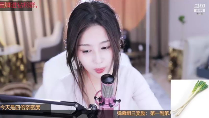【2021-11-15 20点场】果冻cc007：周一下午档不播~