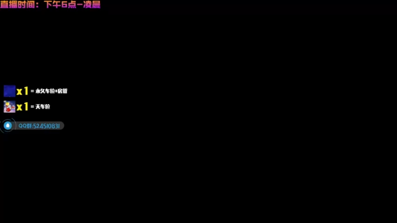 【2021-11-14 18点场】鄂宇这个疯子：【73级】塔科夫天花板，有车位！