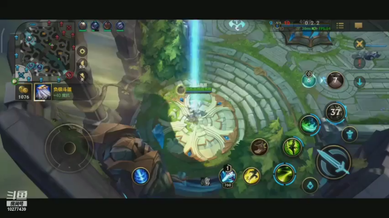 【2021-11-08 18点场】怀化沅陵剑圣联盟：新手游LOL