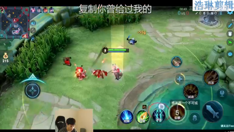 少年不太冷教学大小姐孙尚香10.30-2
