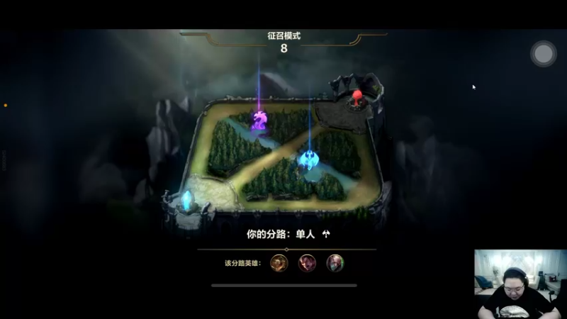 【2021-11-15 18点场】即将拥有人鱼线的PDD：手游五排冲王者~