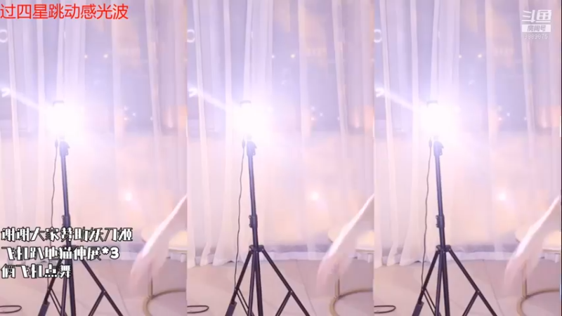 钮祜禄柚柚子_2021_10_29_热舞时刻_21