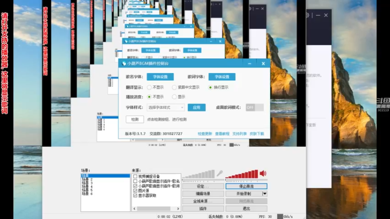 【2021-11-15 20点场】南蛮王丶：周末的最后时光········