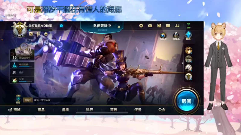【2021-11-14 22点场】黑脸Qq：我又回来了  哈哈
