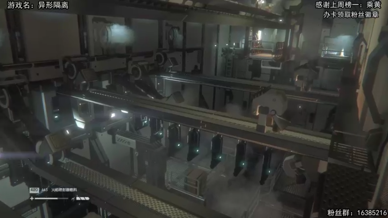 【2021-11-09 14点场】兔了了丶：【恐怖在线】：太空恐怖生物