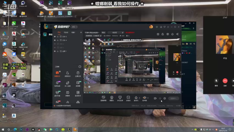 【2021-11-14 13点场】是小柯柯吖：开播啦 兄弟萌~