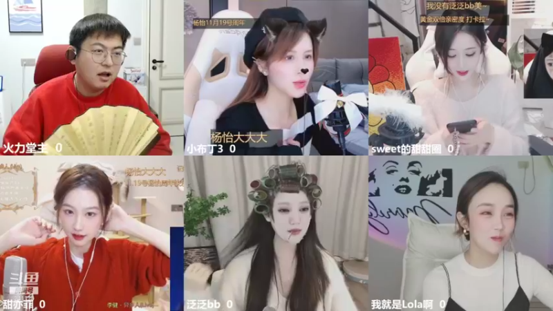 【2021-11-15 01点场】火力堂主：钻石双倍。四倍上限！