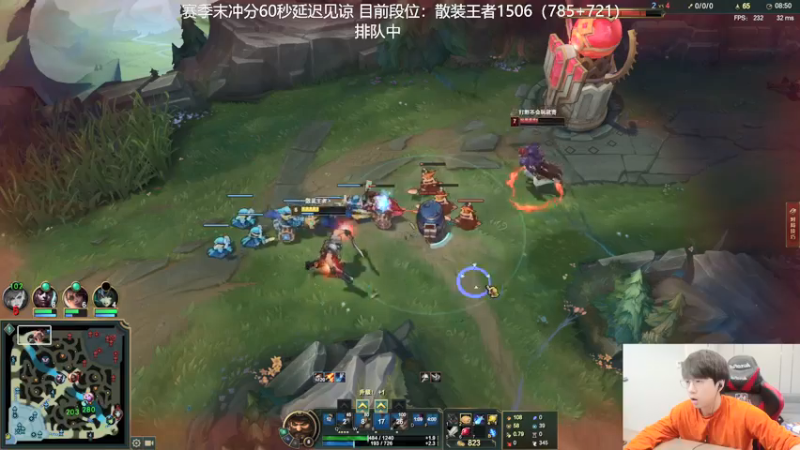 【2021-11-15 13点场】普朗东丷：散装王者冲击整装王者！