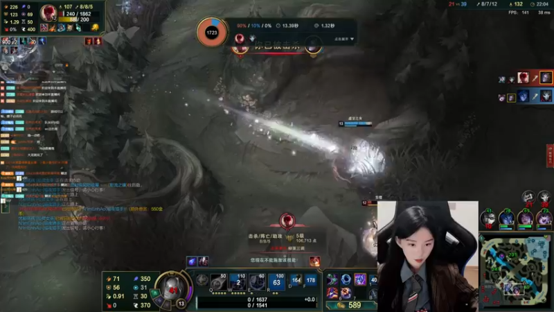 【2021-11-14 19点场】她打了个嗝儿：艾欧尼亚大师发条组排有位