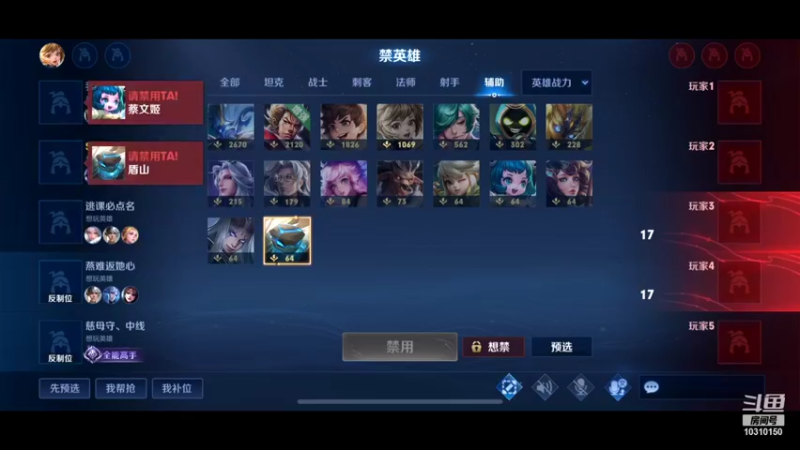 一只努力的元歌横空出世
