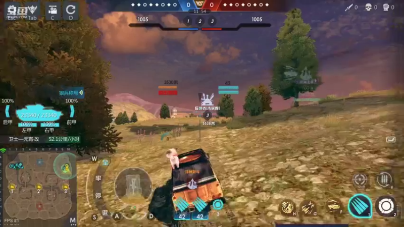 【2021-11-15 13点场】神怒布雷多：神怒布雷多的直播间