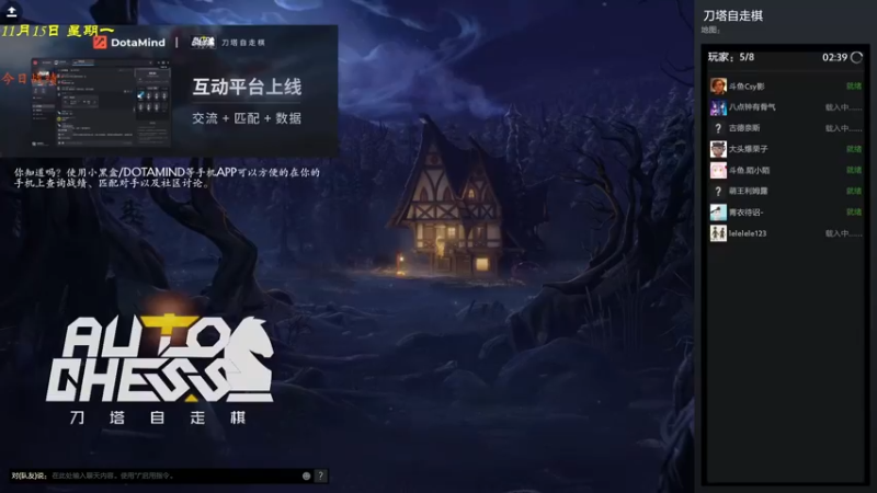 【2021-11-15 16点场】棋待诏3321：得打一把444~