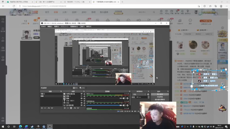 【2021-11-14 19点场】17素酒：木有训练赛