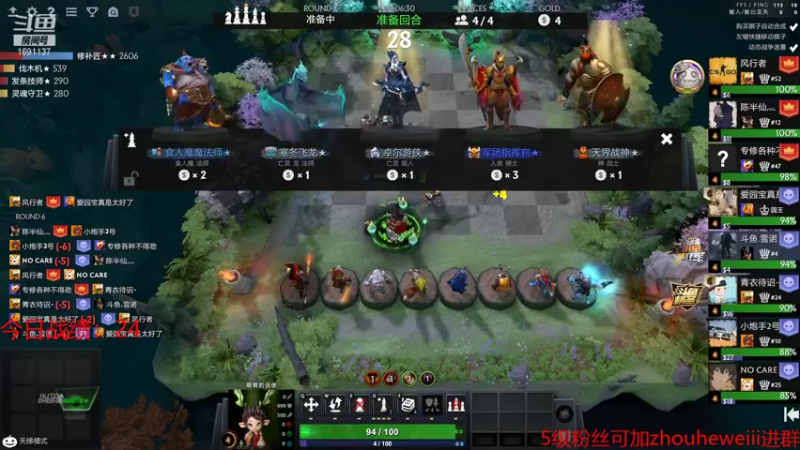 【2021-11-15 00点场】囧啥都不懂雪诺：不抛弃不放弃 1691137