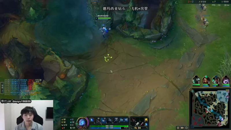 【2021-11-09 11点场】主播阿迎：阿迎：寒冰king极限拉扯细节教学