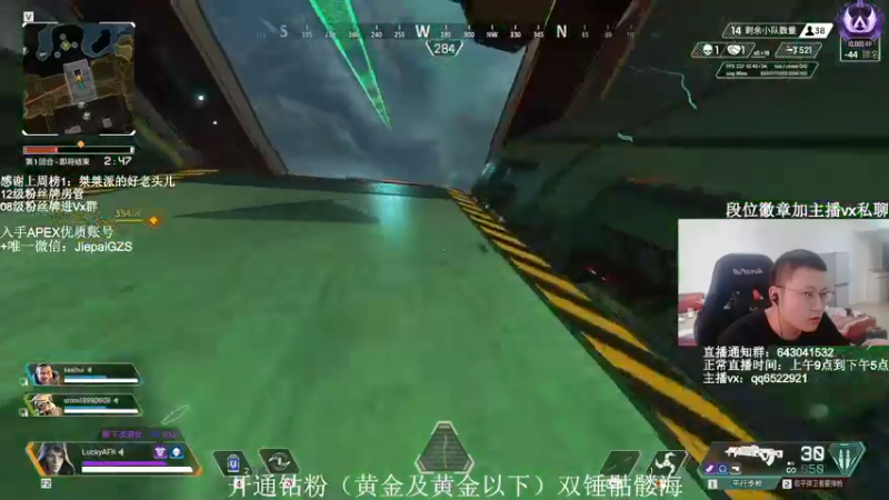 【2021-11-15 11点场】阿祖AZu2tap：一个人就是一支军队1819564