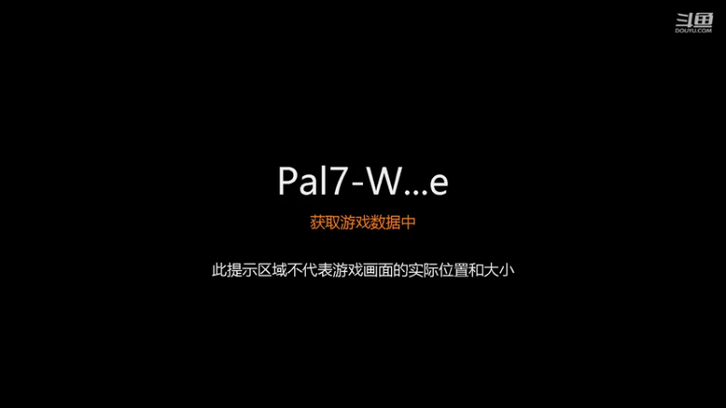 【2021-11-15 20点场】我就是那个哈哈啊：仙剑奇侠传七的第15天