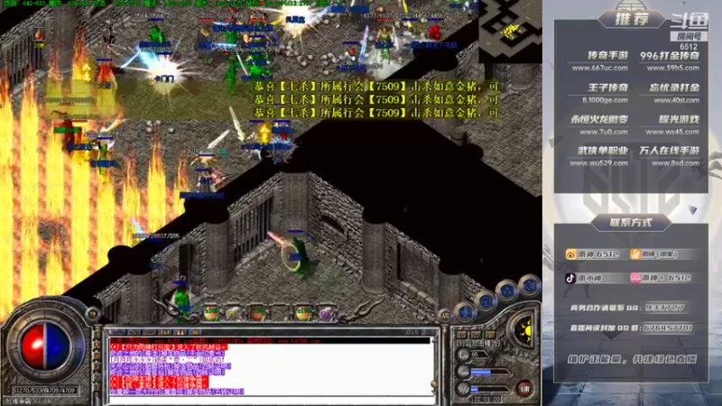 【2021-11-14 22点场】雨神丶：今天送一鱼翅礼物“666”就有粉丝牌了