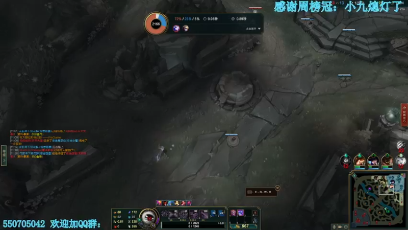 【2021-11-10 05点场】我最强阿啊啊：【光头强丨糖豆人】EDG牛皮