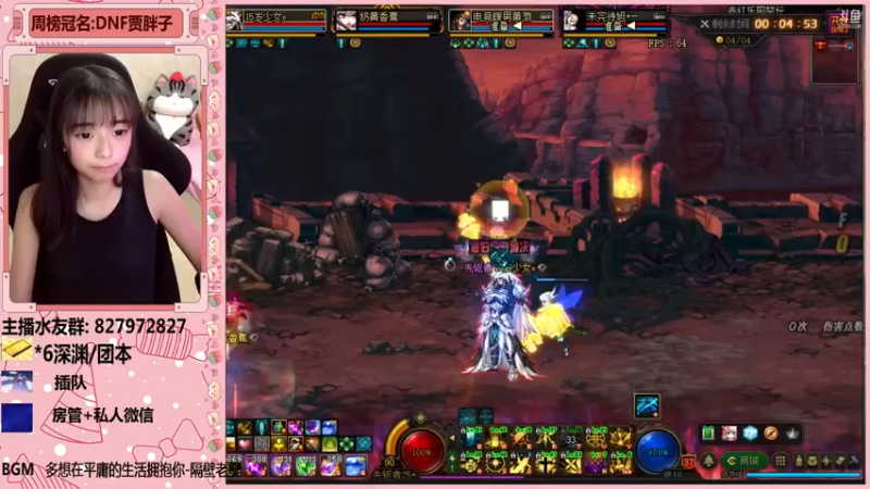 【2021-11-15 02点场】姚依诺小妹妹：依诺：双倍亲密度！