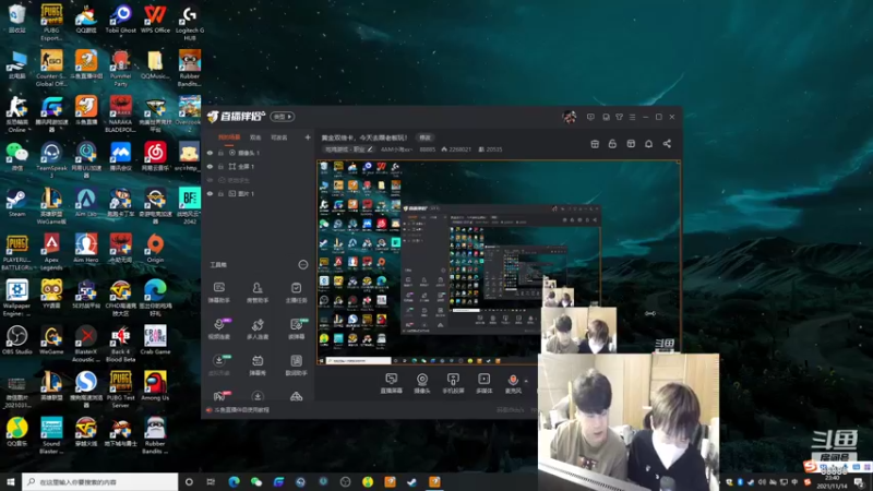 【2021-11-14 23点场】4AM小海xx丶：黄金双倍卡，今天去跟老板玩！