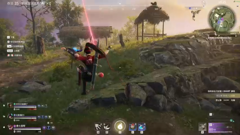 【2021-11-15 23点场】是七宝呀：光明记忆通关啦玩两把永劫