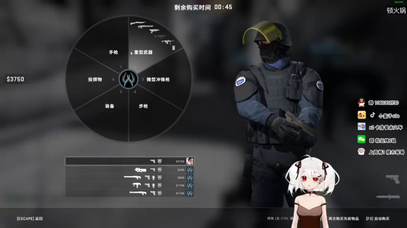 【2021-11-15 00点场】小盒子u：【白银考核官】小盒子Q^Q