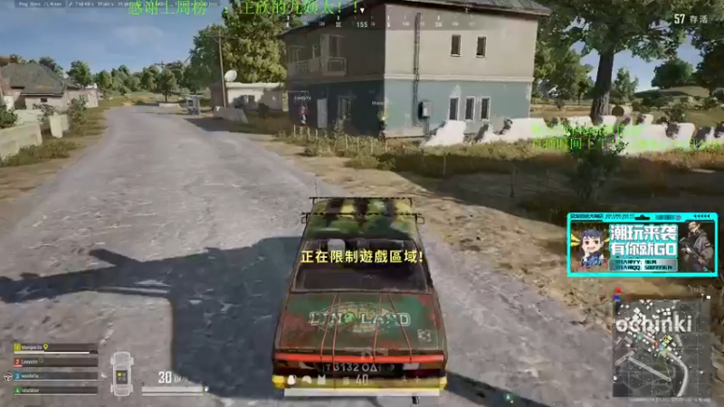 【2021-11-15 15点场】4AM王欣：备战下周二TPP主播对对碰比赛