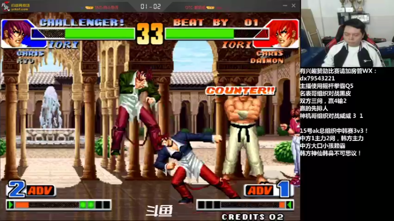 【2021-11-15 01点场】格鬦家大口：晚上好，酷哥发哥98翻车杯！