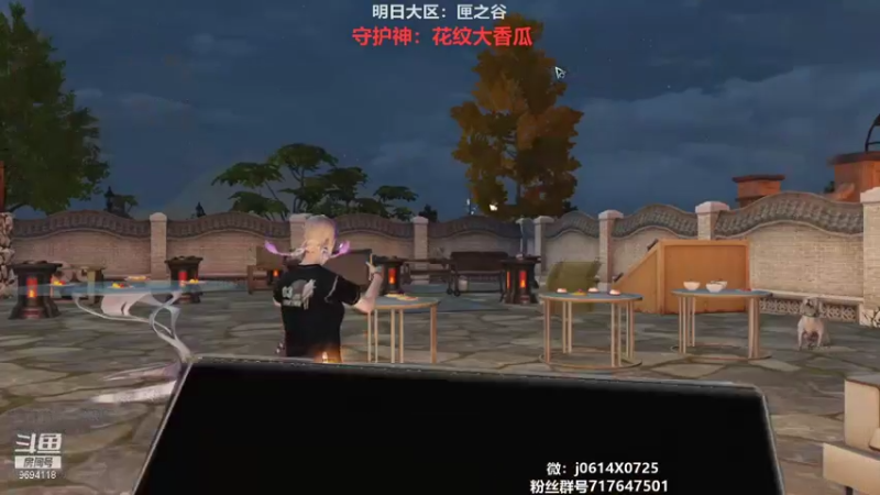 【2021-11-14 19点场】筱狐言：狐言:高校冲刺啦