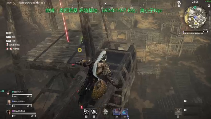 【2021-11-15 18点场】Npccccccccccccc：健康哥day4 先劫后二次猿