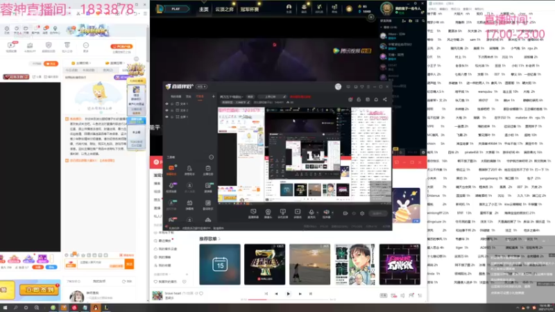 【2021-11-15 18点场】波比腿短锤子长i：两万五千场波比~
