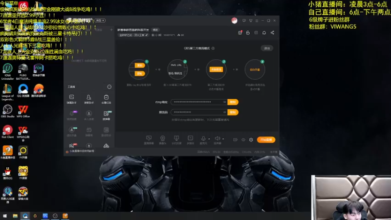 【2021-11-13 05点场】景川川啊：新赛季新思路新阵容开发