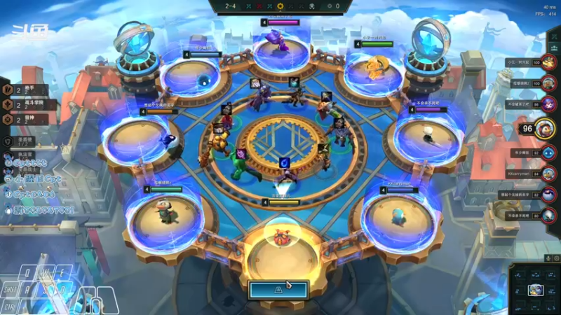 【2021-11-15 03点场】Cpt小醒目：醒目:单排 萌新主播不会振刀