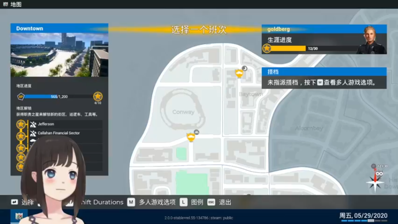 【2021-11-15 19点场】大碗彤大家姐下班咯：大碗彤大家姐下班咯